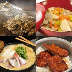 ここ一軒で新潟県 越後番屋酒場 ご飲食券（3,000円分） 新潟市 食事券 郷土料理 チケット