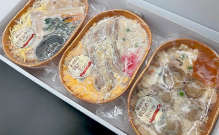 ご馳走御飯 釜めし 釜飯風 味付けご飯 鶏 帆立 セット 新潟市