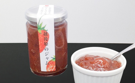 無添加ジャム　越後姫、ル・レクチェ、無花果の3本セット  いちご 洋ナシ イチジク ジャム セット お取り寄せ 新潟市