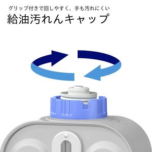 [新品]ダイニチ 石油ファンヒーター FW-25S5 S TYPE | 家庭用石油ファンヒーター | 製品紹介 | ダイニチ工業
