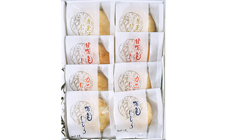 しんじょう4種詰合せ しんじょう おつまみ つまみ 練り物 4種 詰め合わせ セット 海老 エビ 甘海老 甘エビ カニ 蟹 煮卵 卵 たまご 玉子 新潟 