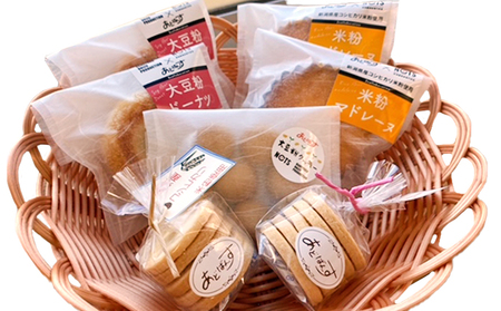 大豆粉と米粉の焼き菓子セット 詰合せ 焼菓子 クッキー スイーツ お菓子 ドーナツ