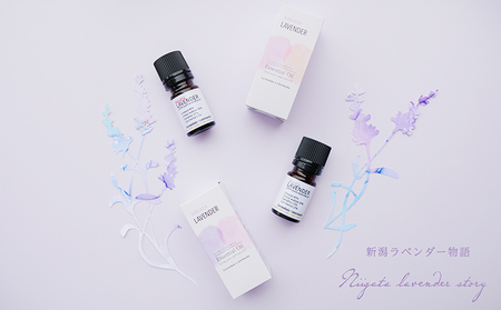 新潟産ラベンダー精油5mlとアロマストーン アロマグッズ 癒しグッズ