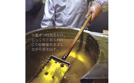 浮き星 はくちょう 8個セット お菓子 スイーツ 詰合せ