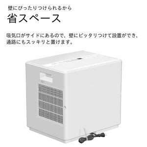 加湿器 ダイニチ ハイブリッド式大型加湿器 HD-154 (W) 電化製品 家電 大容量 ダイニチ加湿器 おしゃれ 省スペース 日本製 3年保証 新潟