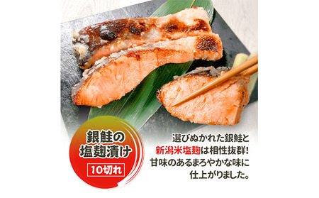 【ちゃんちゃ】チャーム　サーモン　シロサケ　鮭　剥製 ちゃんちゃ様専用】チャーム サーモン シロサケ 鮭 剥製
