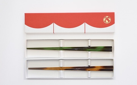 【新潟漆器 箸】mitate 竹塗箸 食器 民芸品 工芸品 伝統技術  若竹（みどり）