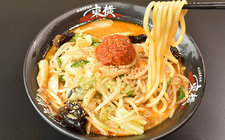 東横 辛味噌ラーメン 4食 ラーメン セット 拉麺 味噌ラーメン みそラーメン 麺類 味噌 みそ らーめん 冷凍 冷凍食品 新潟