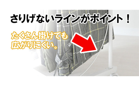 高さ伸縮スラックスハンガー（スイング式）20本掛 白 スラックスハンガー ラック パンツラック 洗濯物 ズボンハンガー 収納 雑貨 日用品 新潟 
