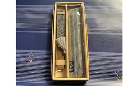 亀田縞　扇子セット 雑貨 日用品 ファッション小物 