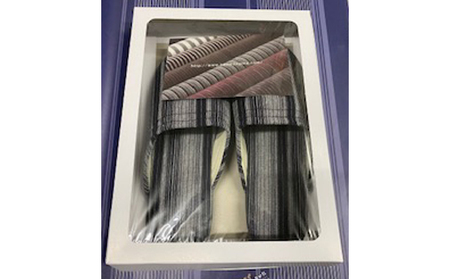 亀田縞 スリッパ Lサイズ 日用品 9-2番