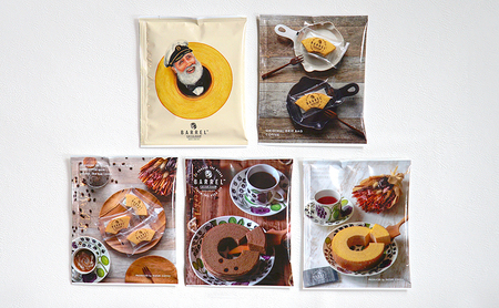 カットバウムクーヘンアソート 3種16個＆ドリップバッグコーヒー1種10袋 ギフトセット お菓子 スイーツ 飲料 珈琲 ドリップコーヒー 洋菓子 