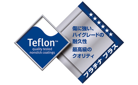 楓雅(フーガ)フライパン 26cm ガス火専用 調理器具 キッチン用品 キッチン アルミ マグネシウム合金 ふっ素樹脂塗膜加工 軽量 日本製 新潟