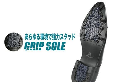 ビジネスシューズ　防水・透湿・防滑 KJ610 BR【ブラウン】 ファッション ファッション小物 靴 日本製 社会人 会社員 メンズ 男性用 牛革 紳士靴  26cm