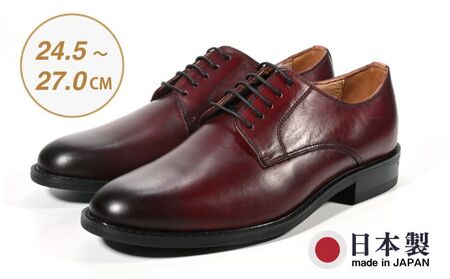 ビジネスシューズ　牛革トラッド　D8800 WI【ワイン】 ファッション ファッション小物 靴 日本製 社会人 メンズ 男性用 紳士靴 本格マッケイ製法 ラウンドトゥ  25.5cm