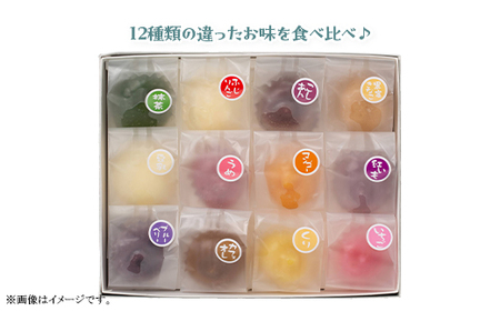 C3-04クリスタルクリアケーキ