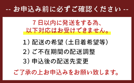 75-5N101【7日以内発送】新潟県長岡産特別栽培米コシヒカリ10kg（5kg×2）【令和5年産】