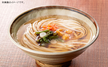 80-04手まりうどん 太麺　200g×10把