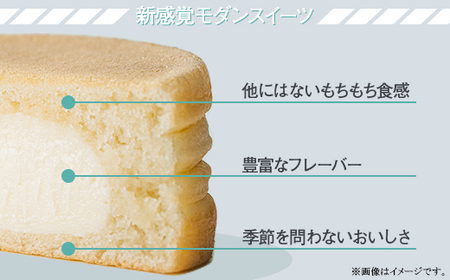 N1-01MOCHIMOGU5個セット