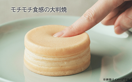 N1-01MOCHIMOGU5個セット