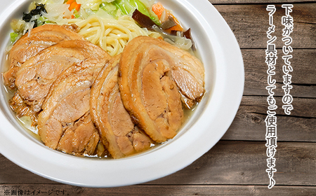 L6-02神林軒　ステーキ焼豚5枚セット