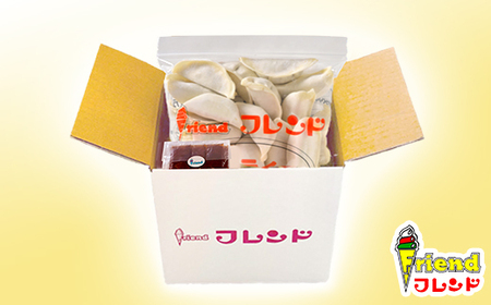 J2-11【フレンド】「にんにく入りパーティーぎょうざ」30個