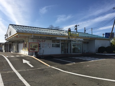 J2-11【フレンド】「にんにく入りパーティーぎょうざ」30個