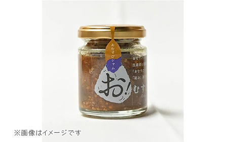 81-04おむすびジャム4本セット