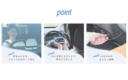 K2-05【ブルー】後付けヘッドアップディスプレイ「LumieHUD」