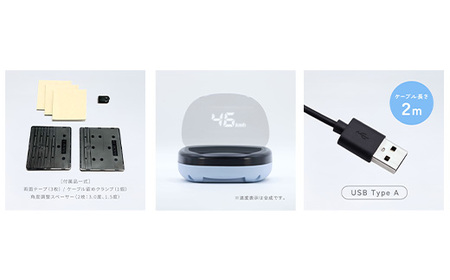 K2-07【アイボリー】後付けヘッドアップディスプレイ「LumieHUD」