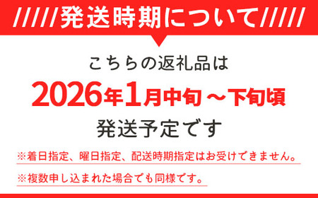 75-7N051A新潟県長岡産コシヒカリ5kg（特別栽培米）【2026年1月発送】