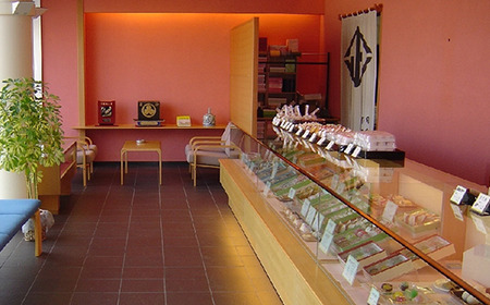 68-15大手饅頭焼菓子詰合