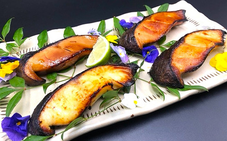 H7-C4【訳あり】個包装特大銀だら4切 お試し詰め合わせ