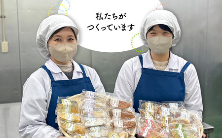 H7-C4【訳あり】個包装特大銀だら4切 お試し詰め合わせ