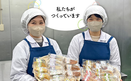 H7-C6【訳あり】レンジで簡単調理 「骨なし」さば塩焼き お試し10切