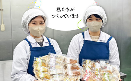 H7-C7【訳あり】個包装骨なし西京漬け5切 お試し詰め合わせ