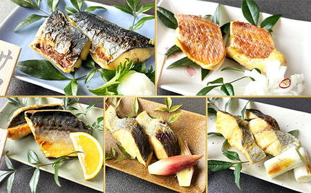 H7-C8【訳あり】個包装漬け魚5切 お試し詰め合わせ