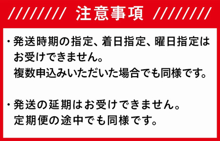 25-7SC101【精米】新潟県長岡産コシヒカリ10kg【「小さな生き物たちと育むお米」認証品】