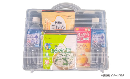 67-22オフィスに安心を！「引き出し防災」アタッシュケース