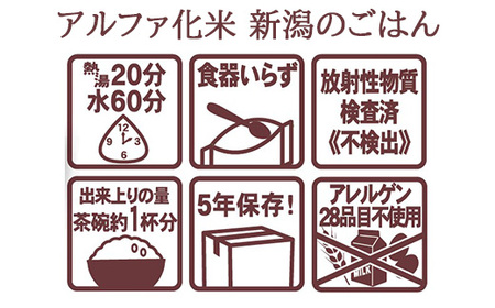 67-22オフィスに安心を！「引き出し防災」アタッシュケース