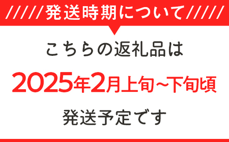 75-BN086【6ヶ月連続お届け】新潟県長岡産コシヒカリ8kg（特別栽培米）【2025年2月上旬～下旬発送開始】