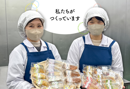 H7-93国産うなぎ長蒲焼特大2尾セット(タレ・山椒付)