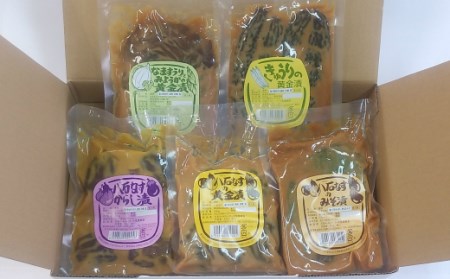 58-09ヘルシー漬物5種セット