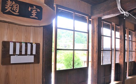 H4-08A越乃景虎　純米大吟醸　1800ml【諸橋酒造】