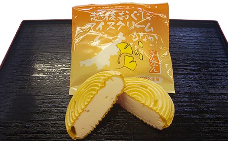 16-02Bぎんなんアイス詰め合わせセット