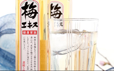 27-03A新潟県産梅エキス6本セット