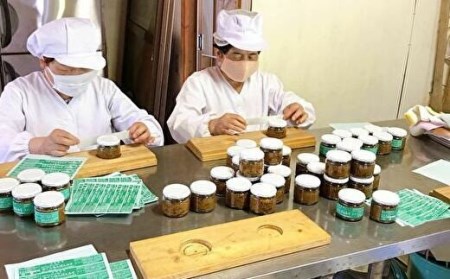 D4-01山古志のこだわり7品セット