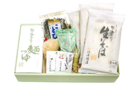 20-01C「越後のへぎそば」越の海藻挽きなまそば詰合せ（麺つゆ・薬味付）NSB-6