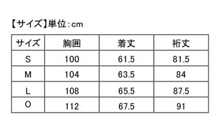 I4-01C【カラー：ブラック サイズ：L】リカバリーウェア A.A.TH/ メッシュパーカー（品番：AAJ91301）