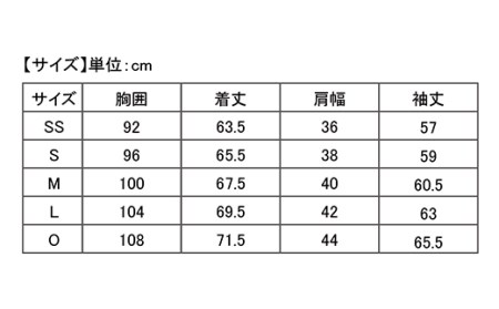 I4-02B【カラー：クールグレイ サイズ：S】リカバリーウェア A.A.TH/ ルームシャツ（品番：AAJ91300）